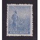 ARGENTINA 1912 GJ 345 ESTAMPILLA NUEVA MINT U$ 8,25